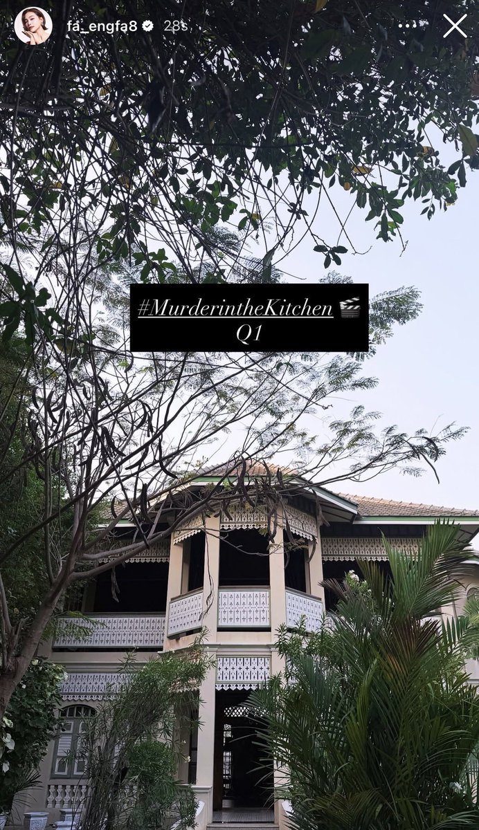 🛳️ | เรือสำราญ​อิงล็อต 🌻🌤️ tweet media