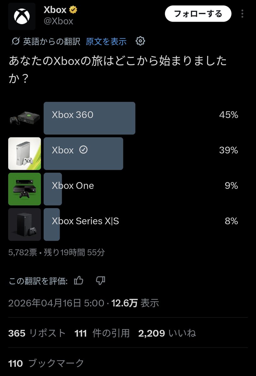 ろんぐち＠節約しマッスル💪('ω'💪) tweet media