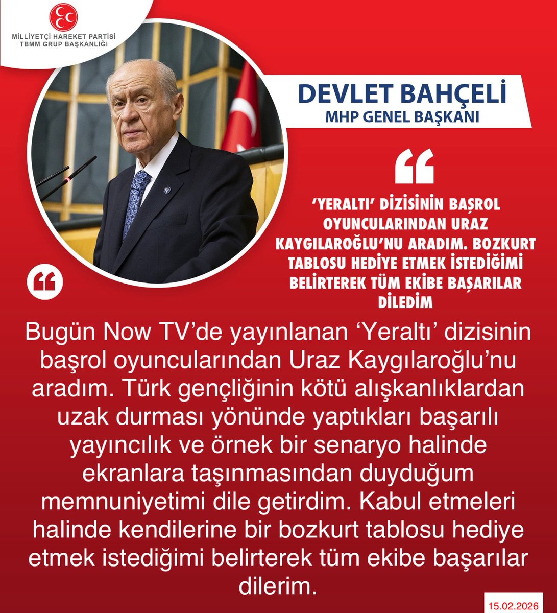 One Eagle tweet media