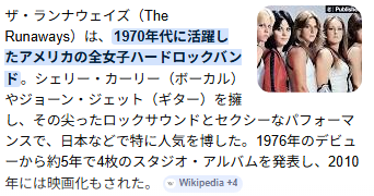 藤芳あきら🍞🎵 tweet media