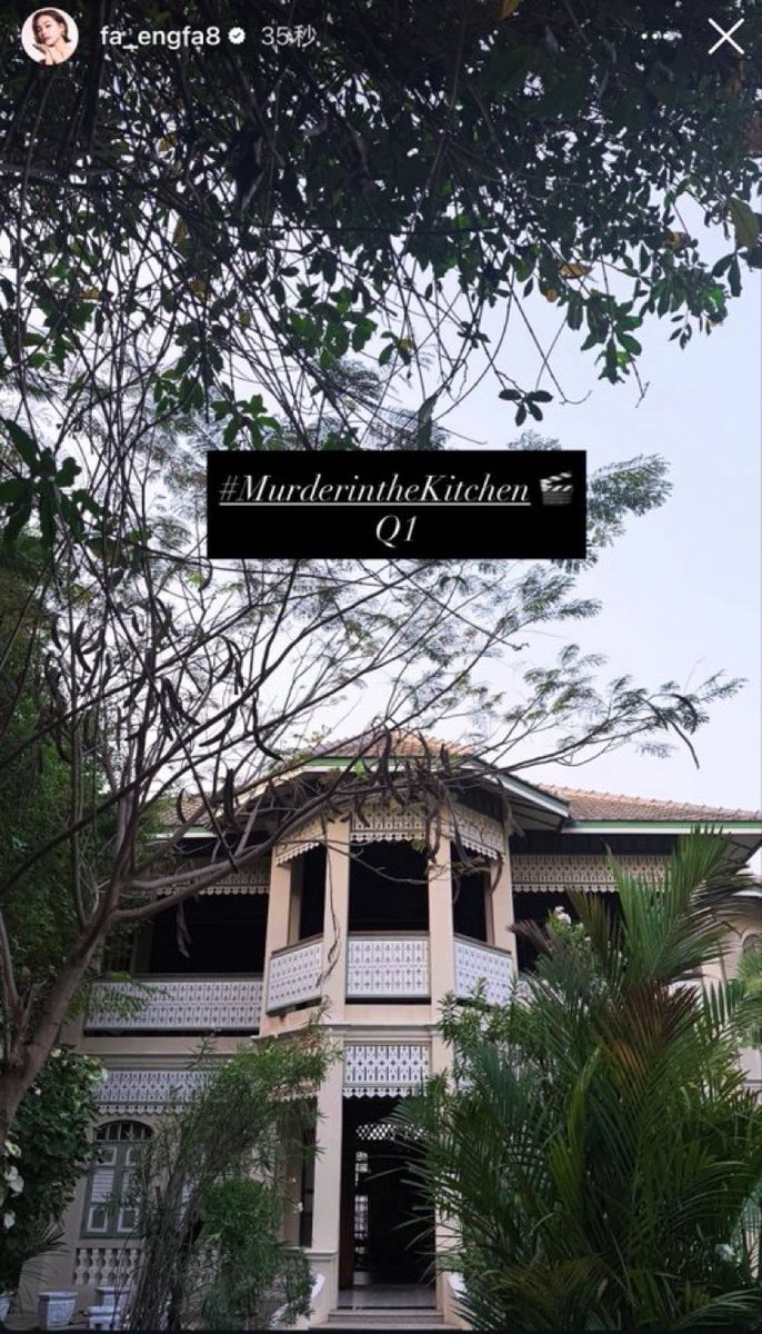 EL Kohlarn💙 tweet media