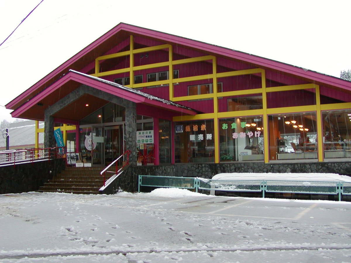 梅成⊿弟子丸 tweet media