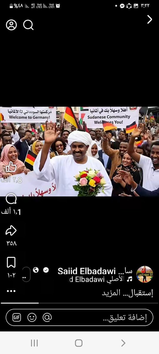 روبي سعد tweet media