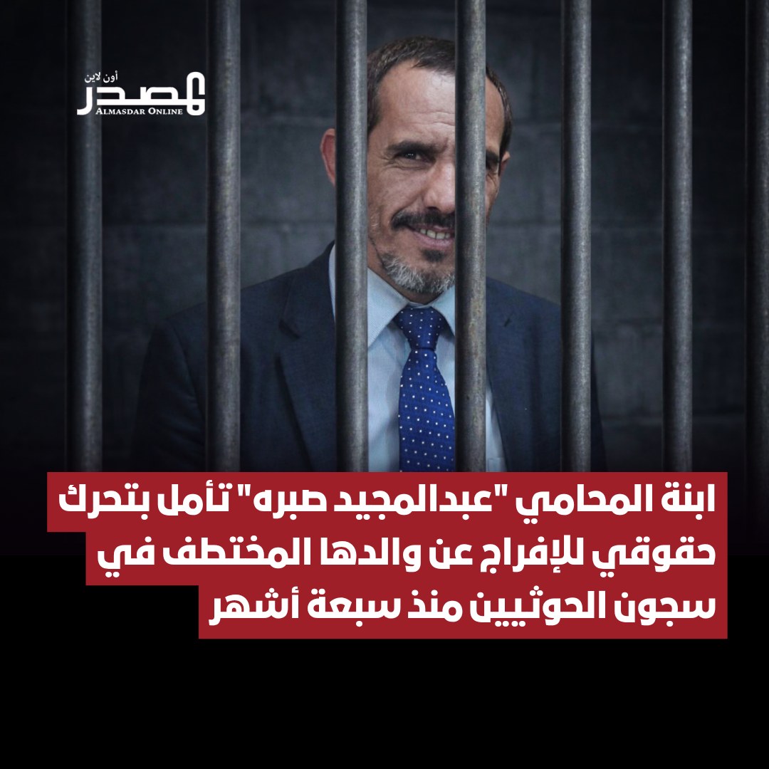 عبدالكريم عمران tweet media