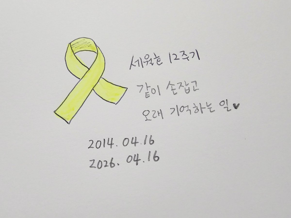김아직 tweet media