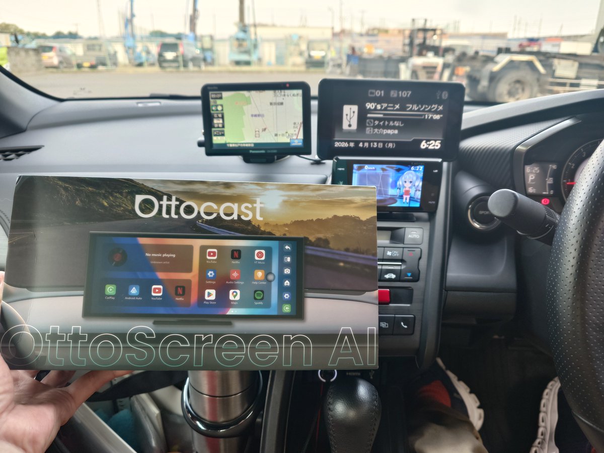 Rex915817's tweet photo. 新装備着弾!!!!

インストールはGWの予定です

#エスロク
#OTTOCAST https://t.co/DWzmvYpS84