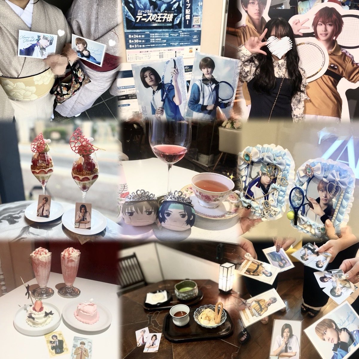 𝔂🩵 tweet media