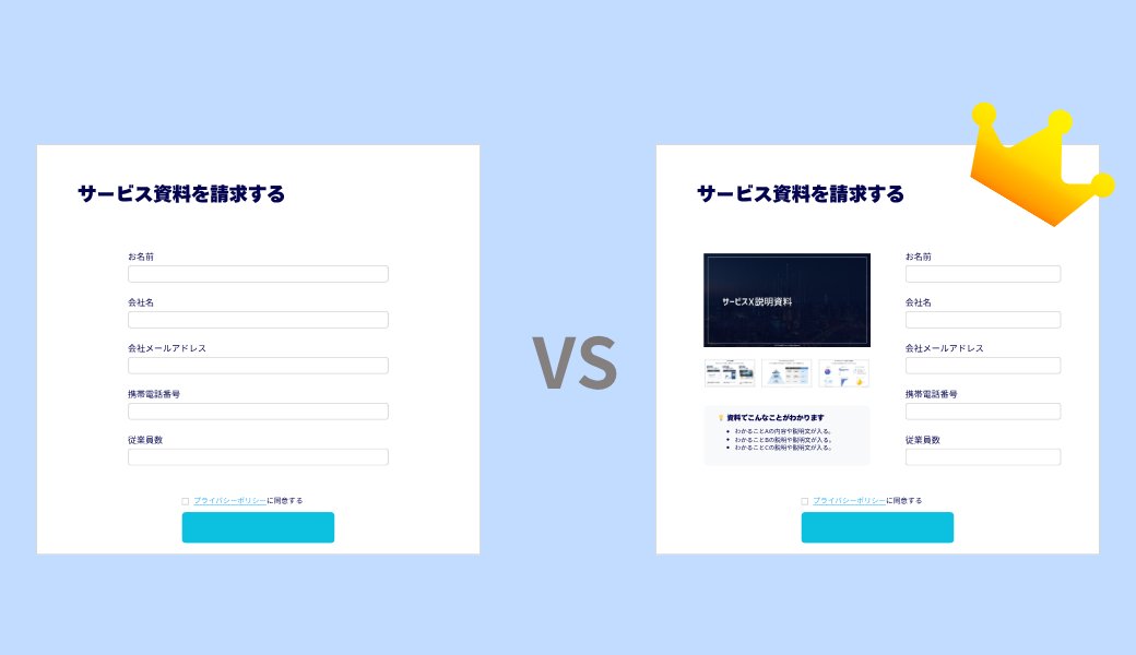Kimura Akio | CRO&UIUX改善 tweet media