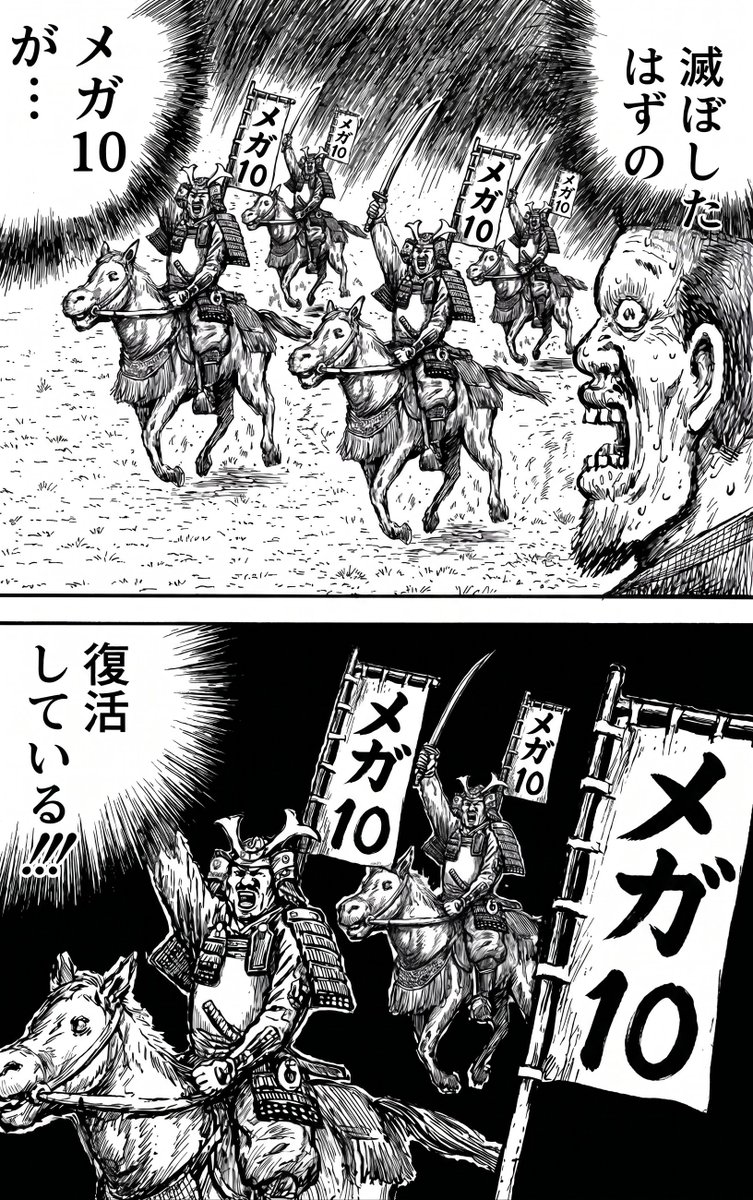 ネギかも tweet media