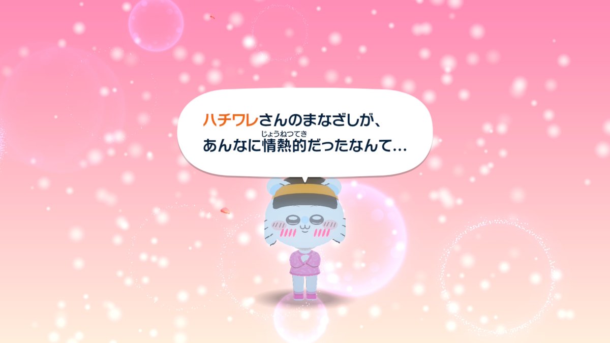 こむこむ(気軽に話しかけてね〜) tweet media