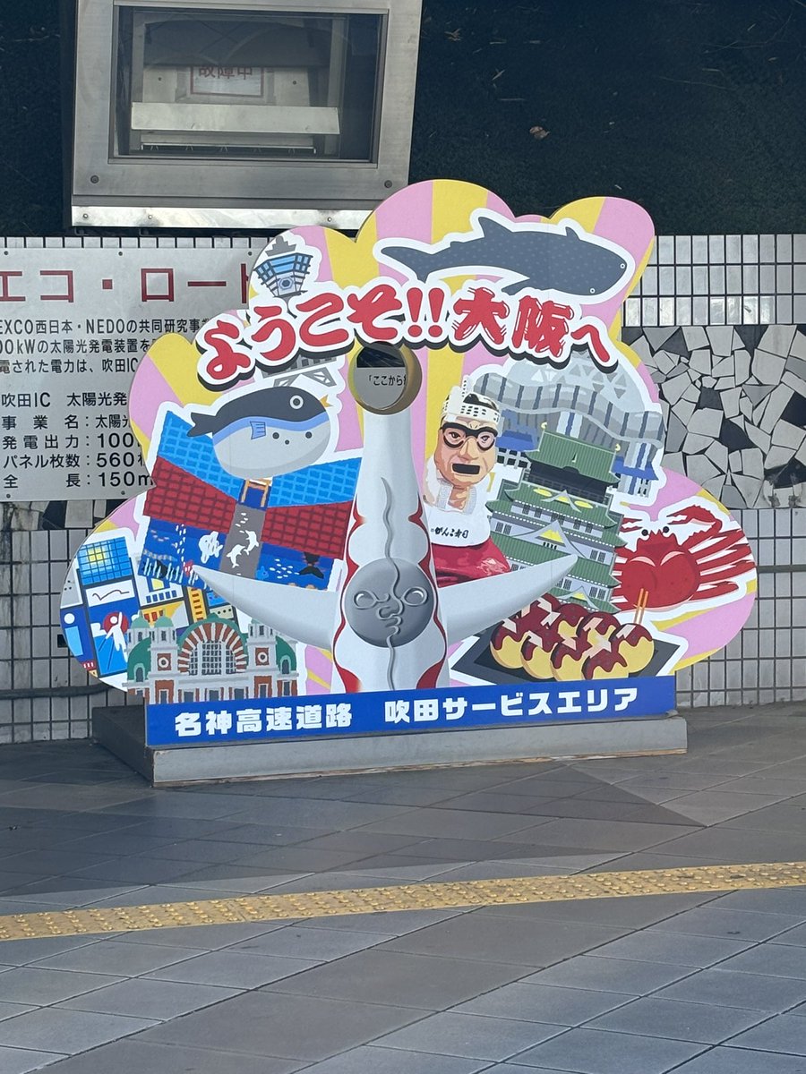 ぺmika🥔 tweet media