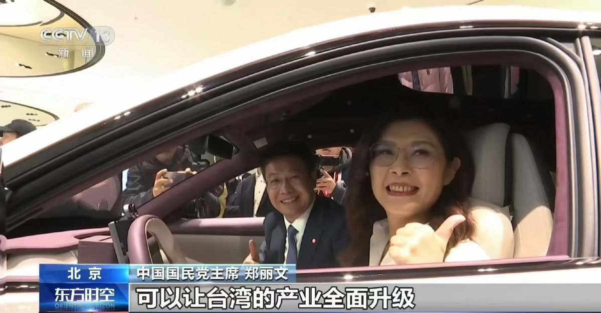 迷人的小红 tweet media