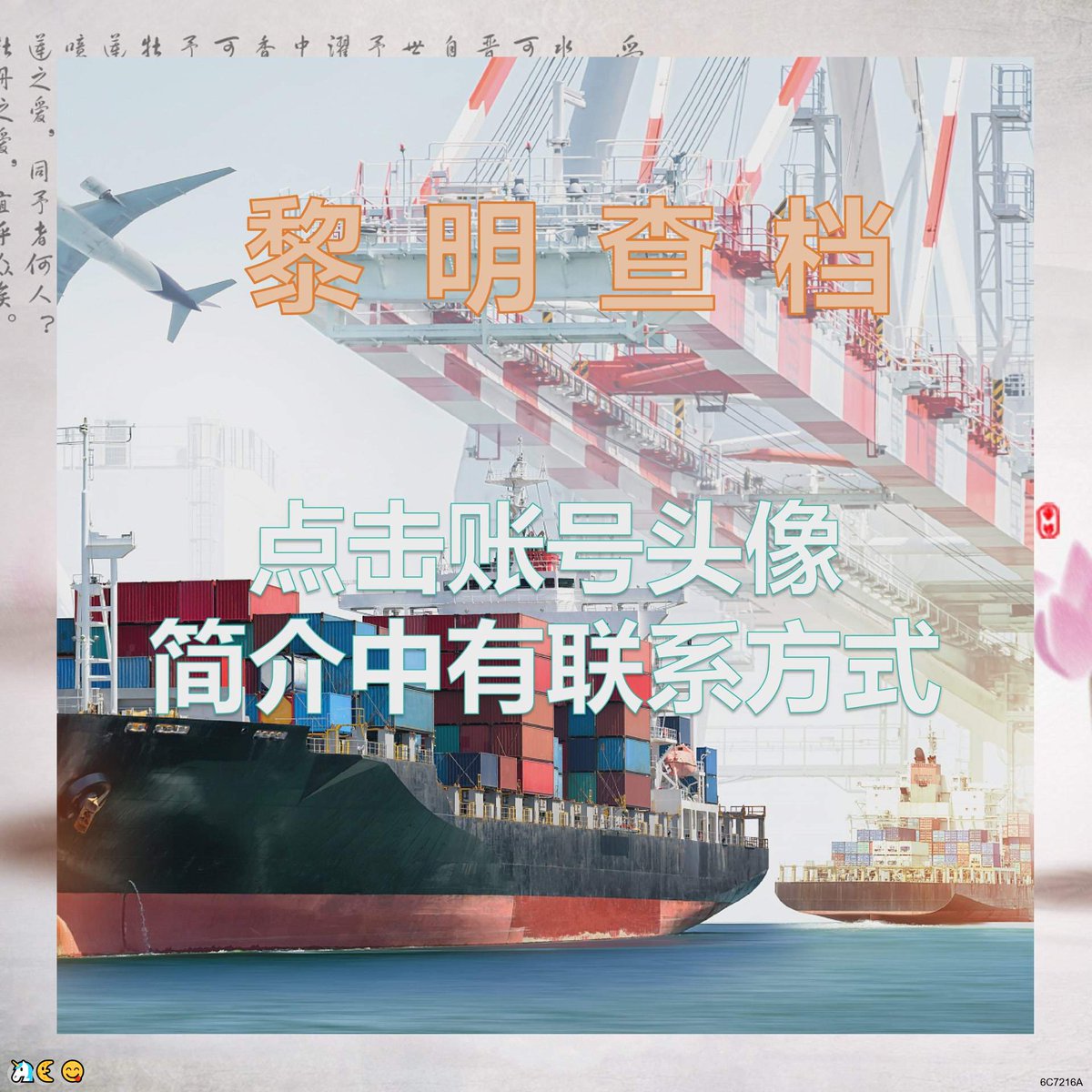 Erin Perez tweet media