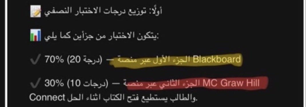 Misa𐙚 tweet media