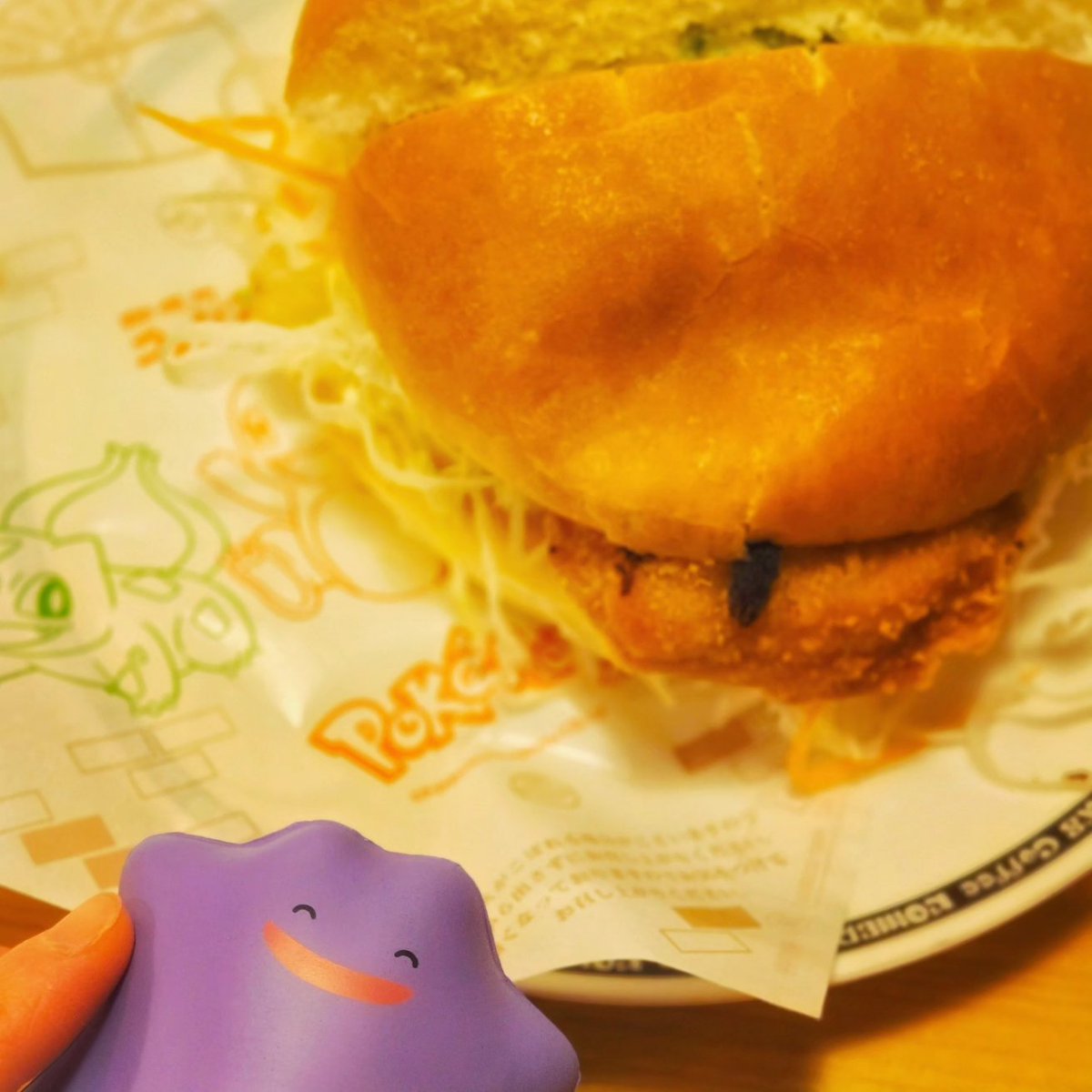 まおすけ tweet media