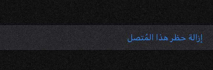 غسَق tweet media