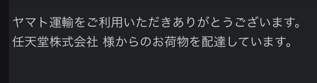 みこᒼᑋªⁿ✿ tweet media