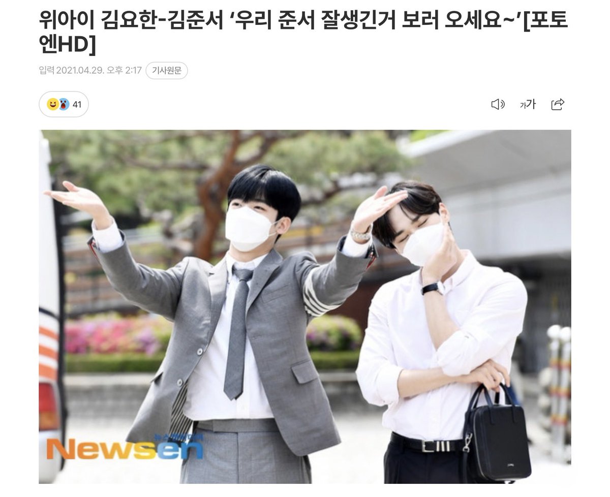 콩차코•_• tweet media