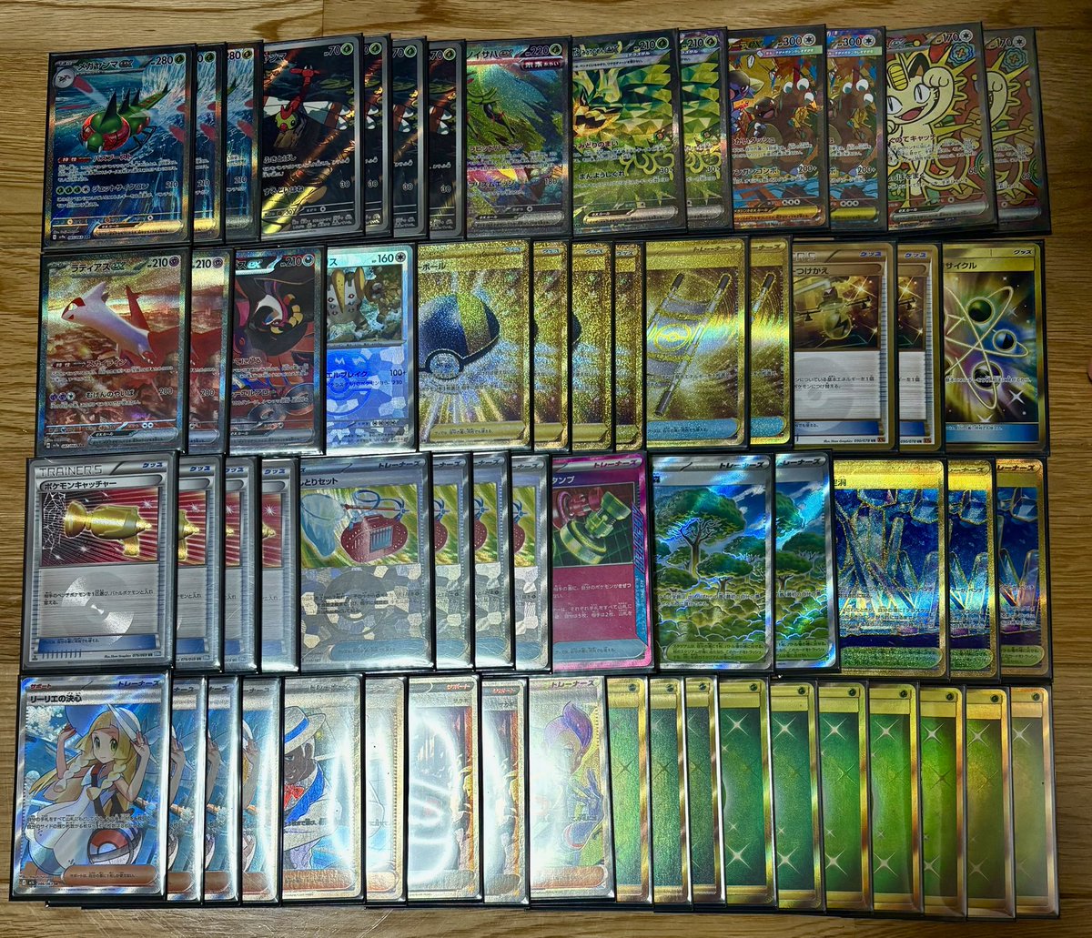 鳩＠ポケカ tweet media