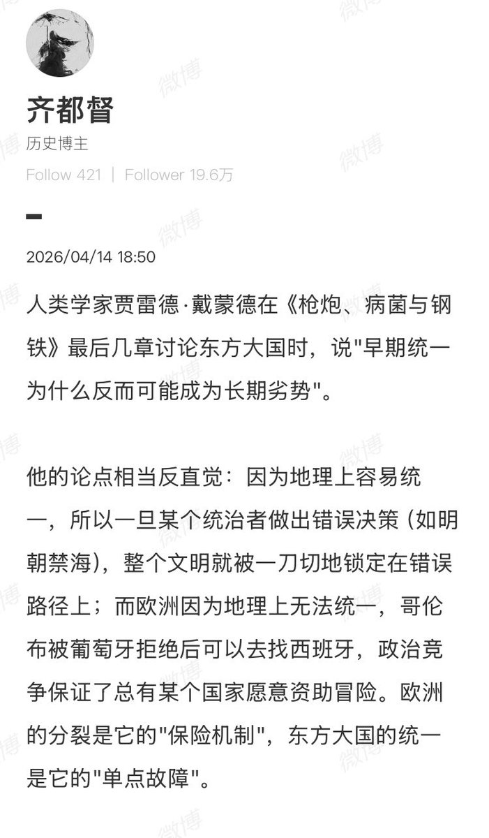 Iggie🚁 tweet media