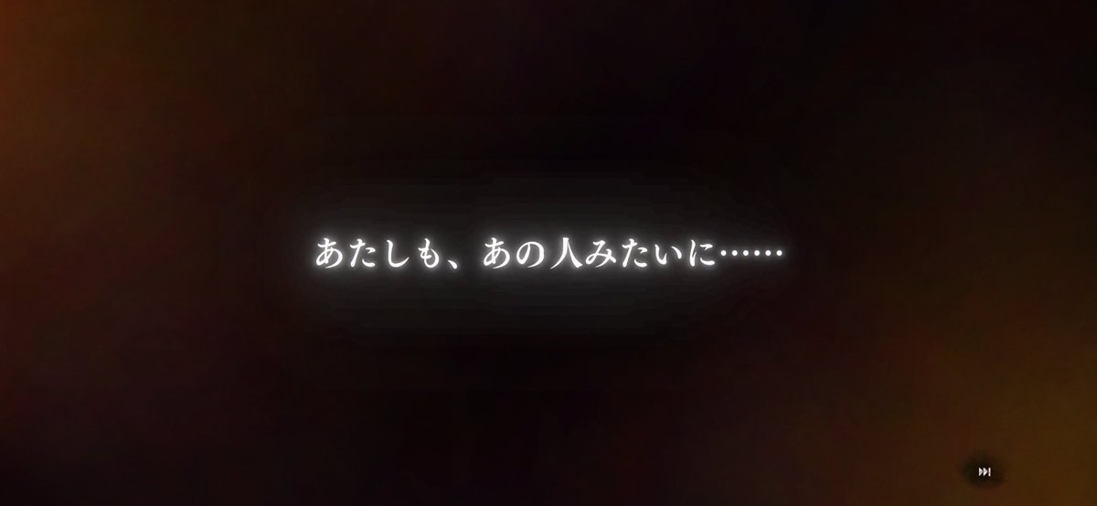 Konsuke816's tweet photo. メメントモリ　3.5周年おめでとうございます https://t.co/IK46ZMNB2M