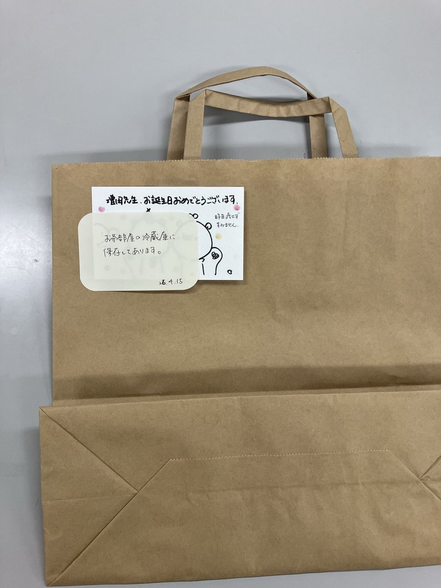 masubacter's tweet photo. 研究室で誕生日プレゼントをもらった。ありがとうー https://t.co/H3dVtX0f1d