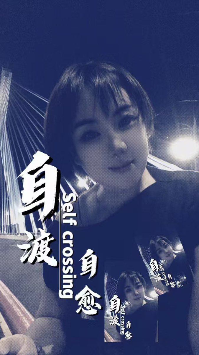 黄金莎宝 tweet media