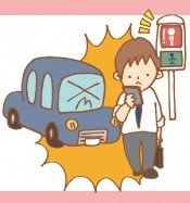 さいたま市中央区役所🌹 tweet media