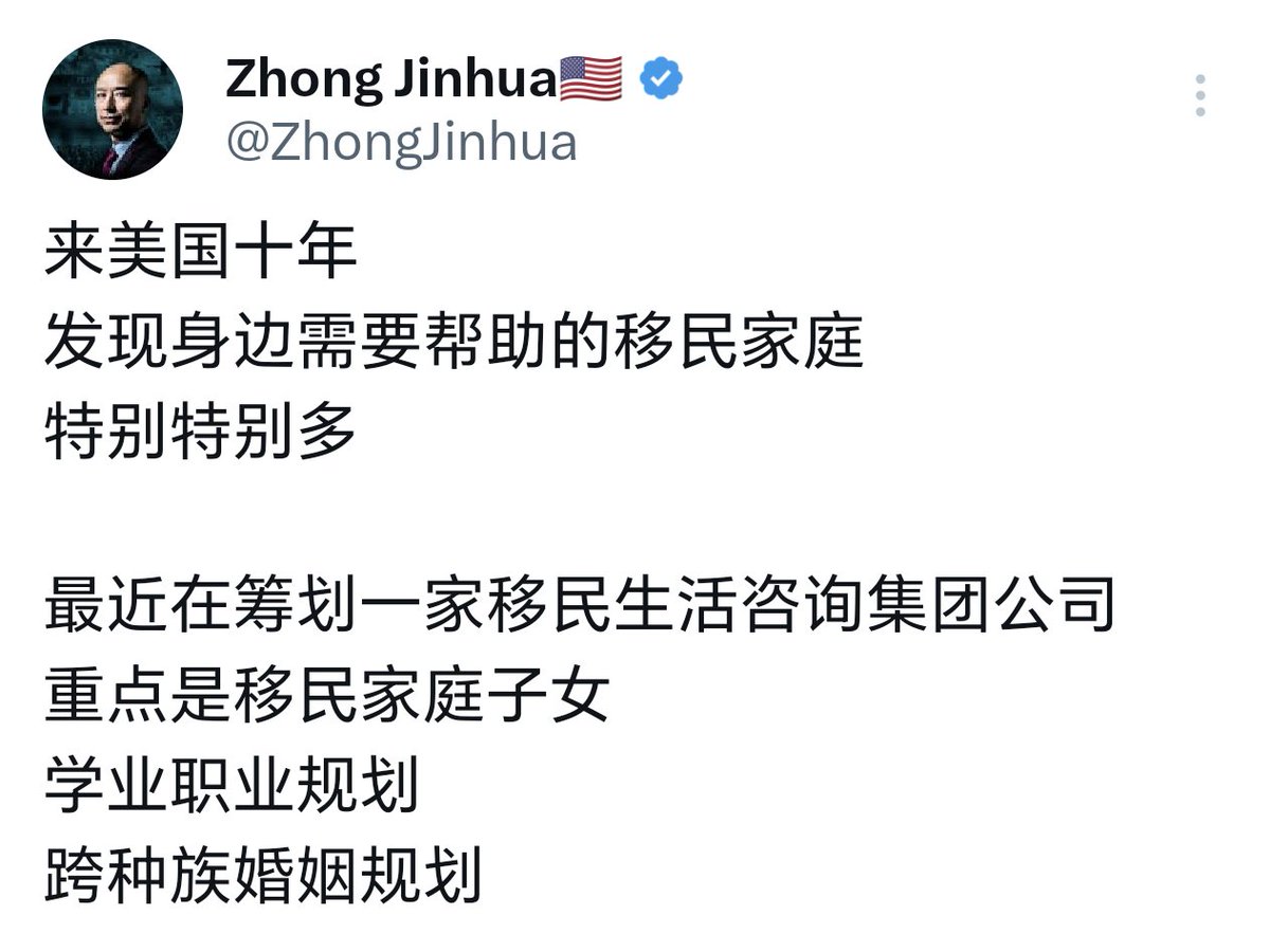 猫叔讲故事 tweet media
