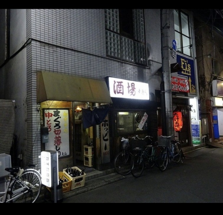 武蔵境の素浪人跡地にお洒落なクラフトビールとエスニック料理が楽しめる店OAKcraftがオープン。素浪人の店主も父と同い年で85.6歳！奥さんも良いキャラで良くしてもらった。素浪人さん本当にお疲れ様でした。