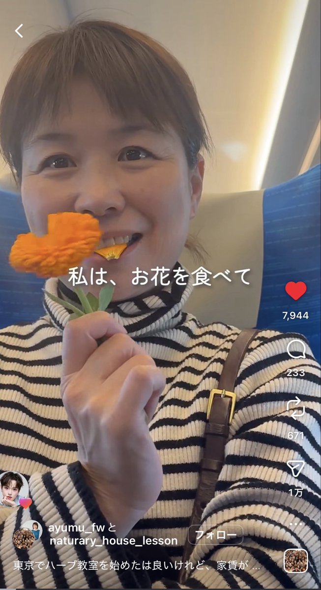 ブラｯク🈵婆 tweet media