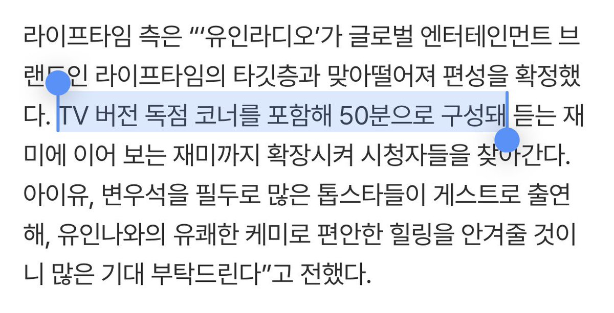 결 tweet media