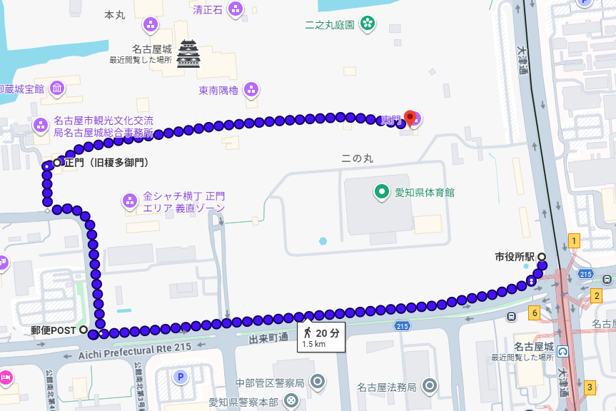 名古屋城の大道芸ライセンス、新ルールがなかなかの無理ゲー

今まで駅から300mなのを、遠回りして駅から1.5km歩け、荷物は置くな、すべて台車で砂利道を行け

事務局の人、台車を押しながらこのルートを歩いたことないでしょ？ 自分は車で関係ないけど、仲間が不憫すぎて思わずメールしちゃいました