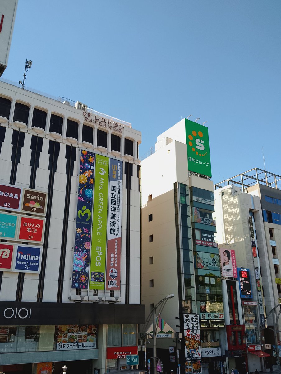 エボシロック tweet media