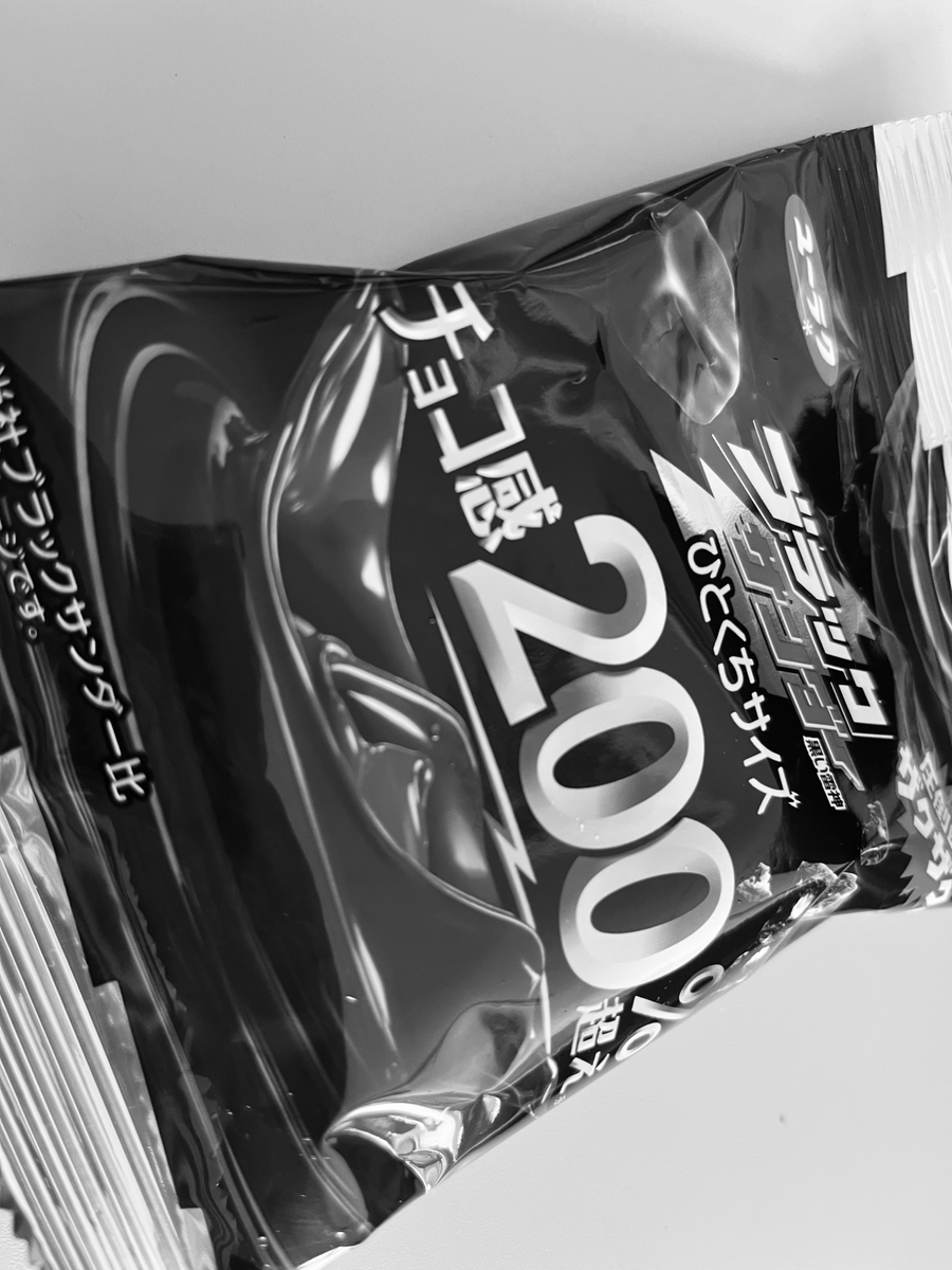 ブリギッテの旗🚩(sho105)🧁໒꒱· ゚ tweet media