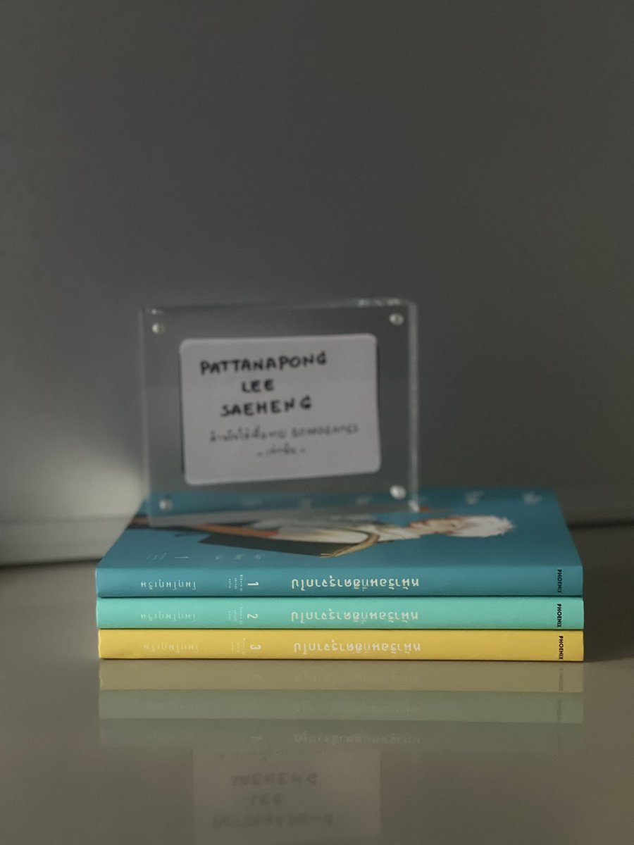 s_ptnp's tweet photo. ��ล่อยหนังสือ #หน้าร้อนที่ฮิคารุจากไป เล่ม1-3
250.- (รวมส่ง) https://t.co/BsuT5vYacy