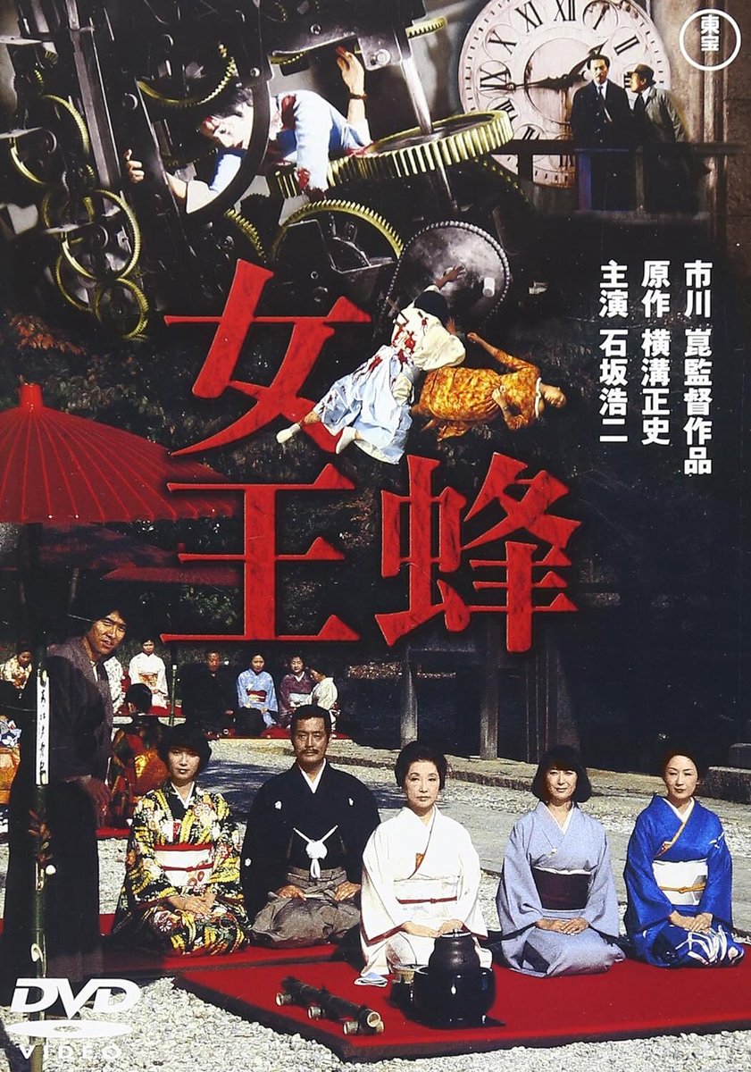 Shinichi a_BEAR tweet media