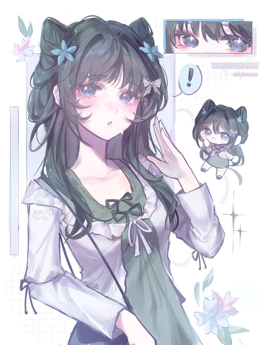 Emely ☁️ tweet media