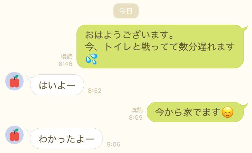 しらたま！🇯🇵×🇰🇷 tweet media