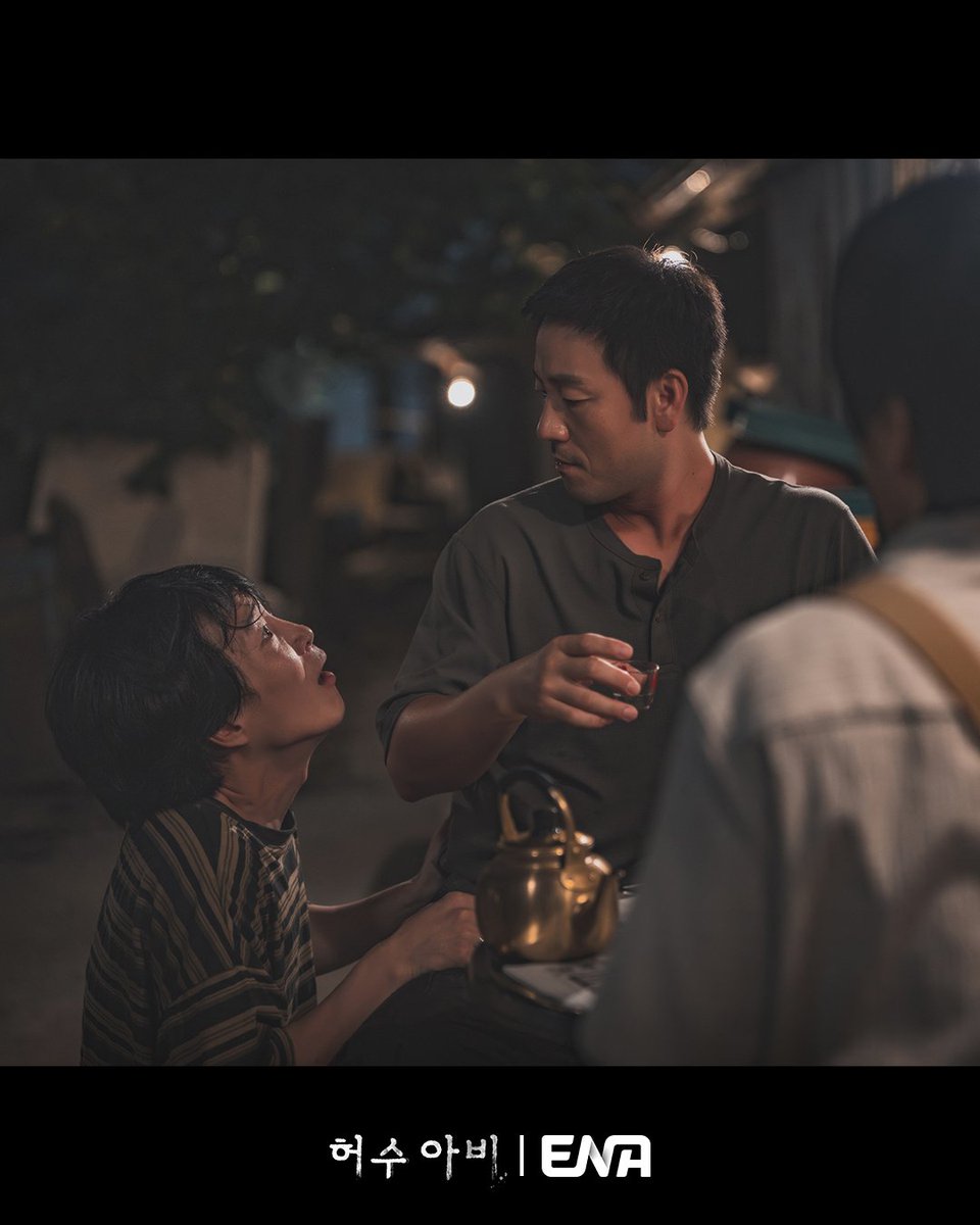 ENA_official tweet media