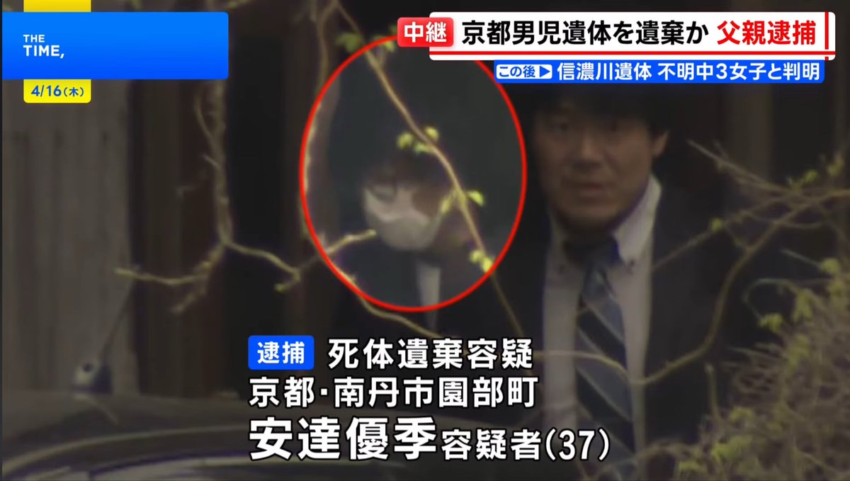 ポッピンココ tweet media