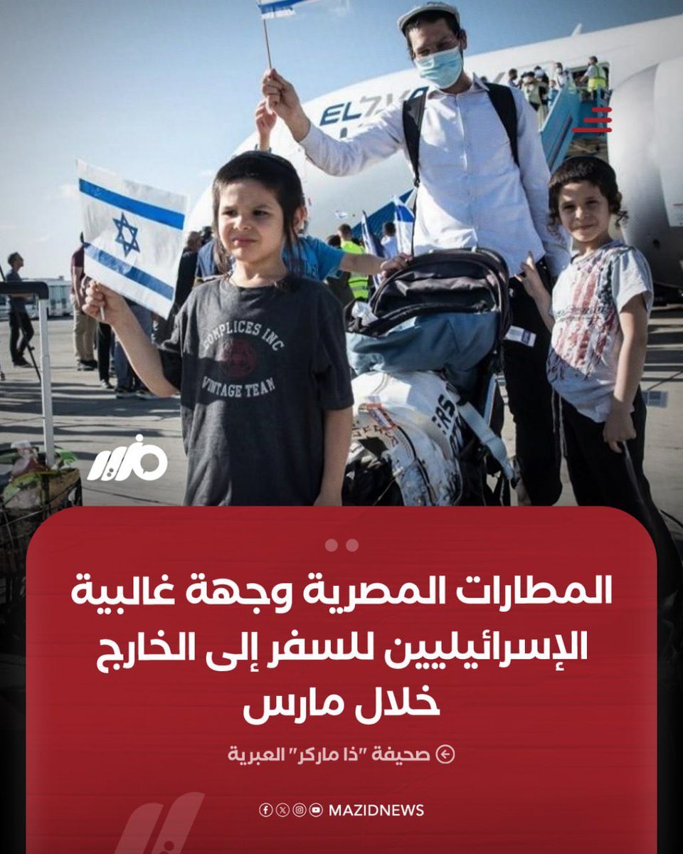 عـمـاد - Emad tweet media