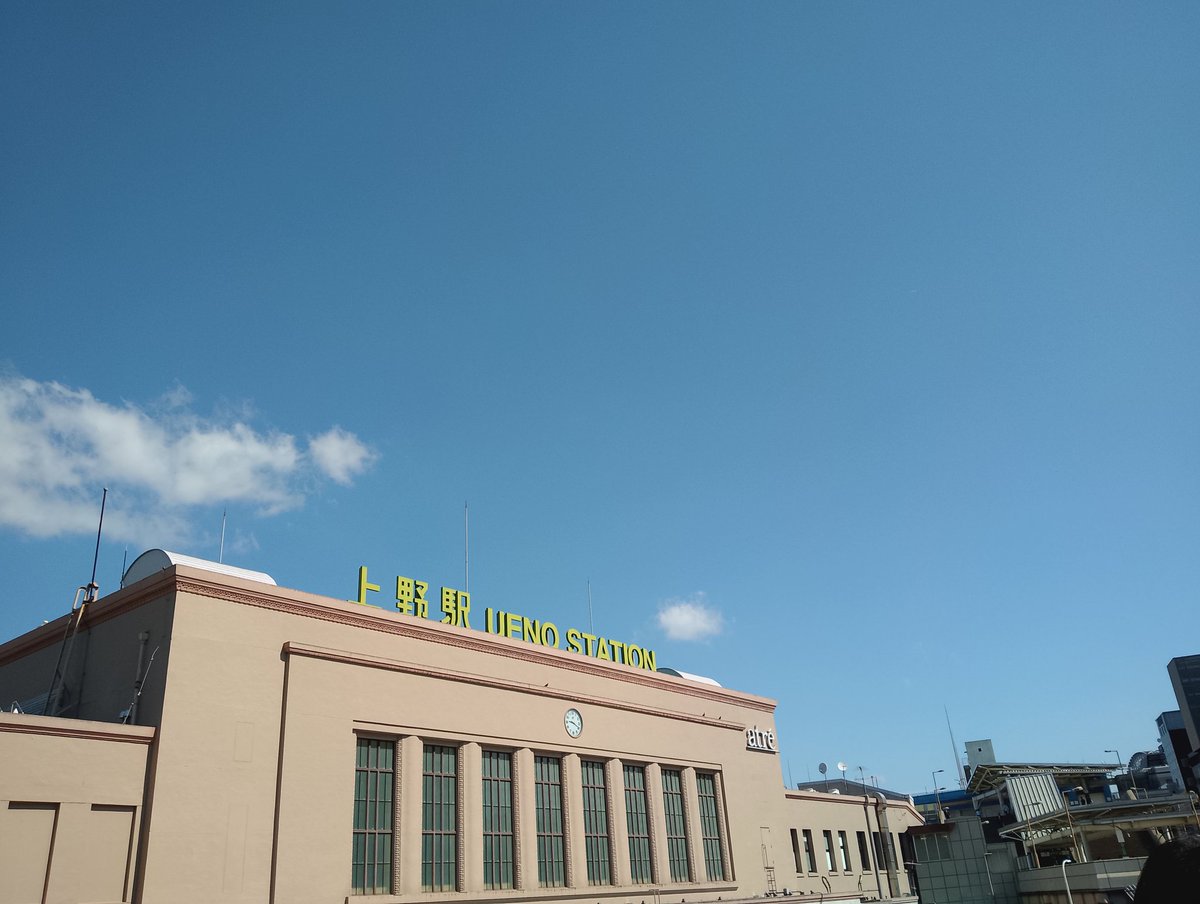 エボシロック tweet media