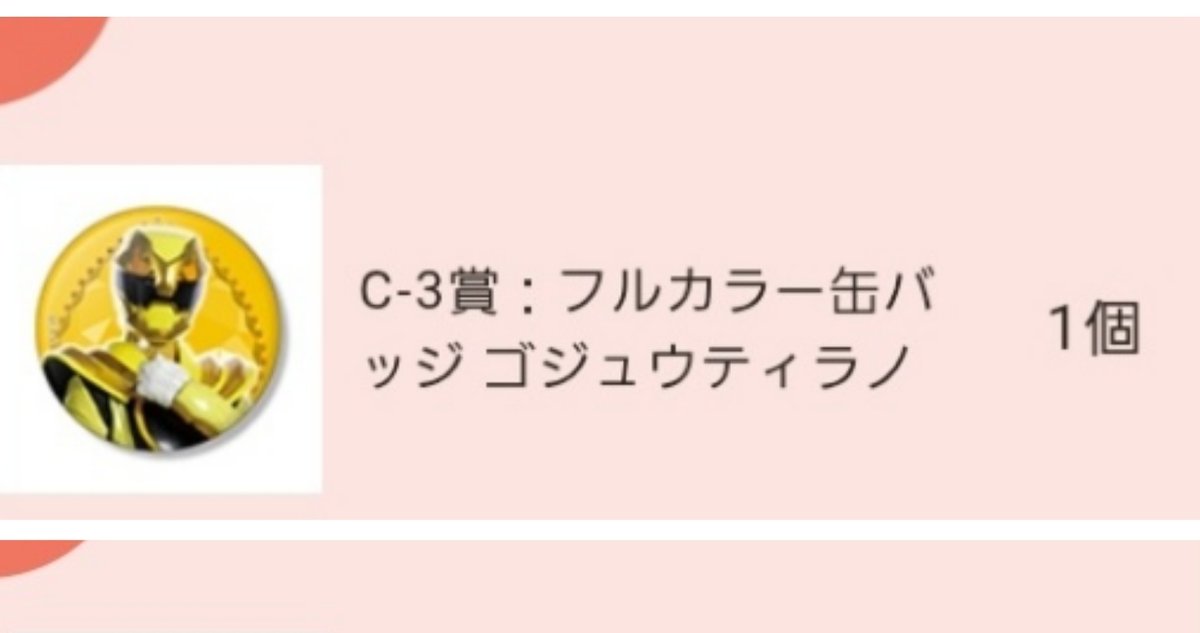 ⑅⃛みう⑅⃛ tweet media