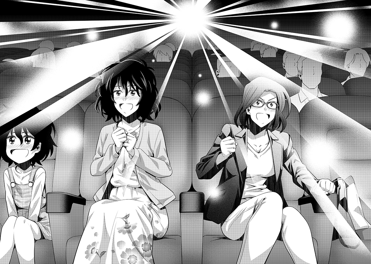 アサイ・１人でキネマよろしくね tweet media