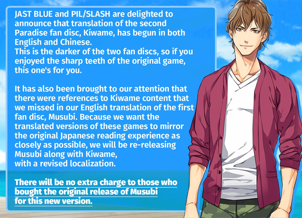 JAST BLUE tweet media