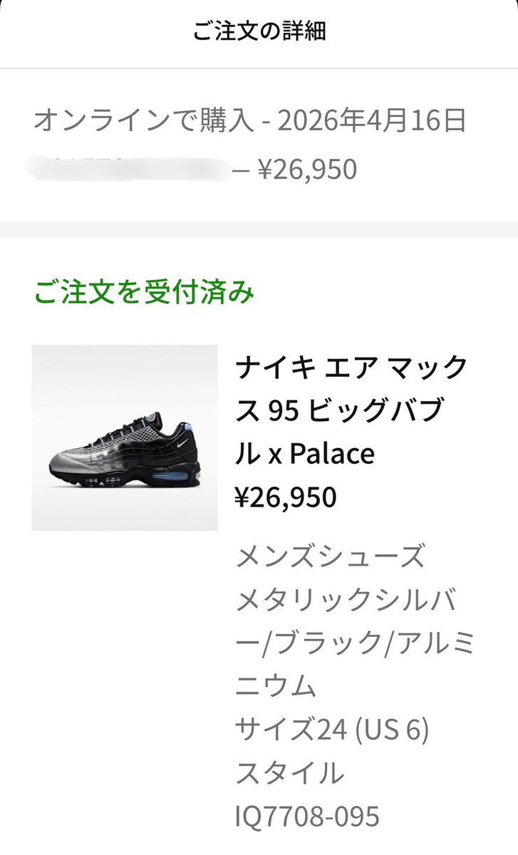 くさブー tweet media