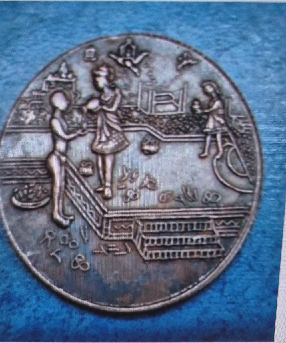 Meenakshi Jain tweet media