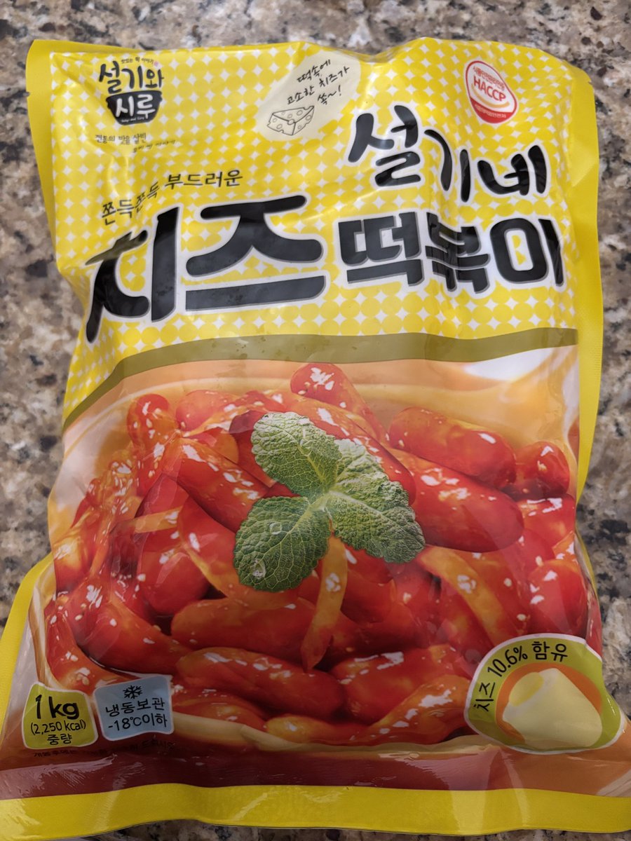 YouLookLikeAMom tweet media