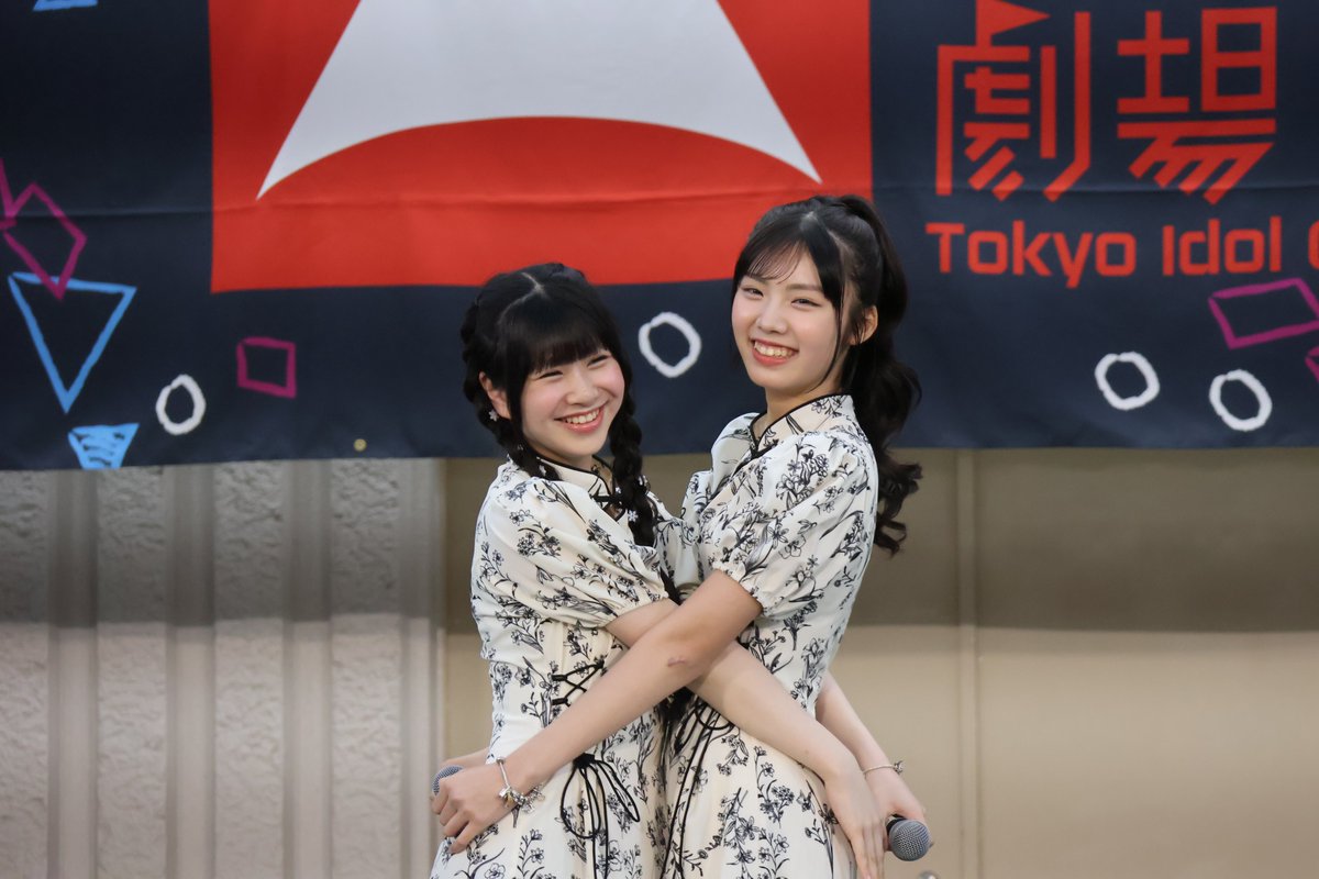 tokyotamawalker's tweet image. 2026.04.11　上野恩賜公園野外ステージ（水上音楽堂）
【  みんなのアイゲキ春祭り  】
🩷CHEERFUL🩵🌸⑤🪻

🩷#CHEERFUL 🩵 
🩷#丸上ひまり🪻🐼🩷@himari_marugami
🩵#桜まほ🌸🐏🩵@maho_sakura_
🩷#CHEERUPproject🩵@CHEERUP_Pro